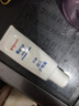 贝亲（Pigeon）婴儿护臀膏 新生儿护臀膏 屁屁霜屁屁乐 35g IA149- 实拍图