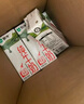 蒙牛【新鲜日期】全脂纯牛奶250ml*24盒 送礼盒装 电商定制 实拍图