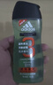 阿迪达斯 （adidas）男士源动激活香波沐浴露250ml功能型香波沐浴露 实拍图