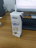 蒙牛【新鲜日期】特仑苏纯牛奶250ml*16盒 家庭早餐 送礼盒装  实拍图