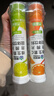 康恩贝 维生素C泡腾片4支*20片 固体饮料vc泡腾片(甜橙味2支+柠檬味2支) 实拍图