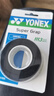 YONEX尤尼克斯羽毛球手胶运动吸汗带握把胶AC-102C-007黑色三条装 实拍图