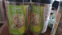 十月稻田白玉木耳 90g 东北特产 菌菇干货 易泡发  实拍图