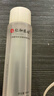 仁和匠心二裂酵母精华水乳套装乳液女士男士护肤品补水保湿乳学生党爽肤水 仁和匠心二裂酵母精华水 实拍图