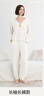 ubras【虞书欣同款】兔绒绒开襟家居服套装厚款女加绒睡衣冬季女 【长袖长裤套装】纯白色 S 实拍图