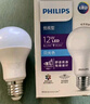 飞利浦（PHILIPS）led节能灯泡客厅家用超亮照明E27大螺口球泡12W白光优视型5只装 实拍图