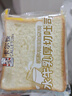 卡尔顿（Calleton）水牛乳厚切吐司面包早餐休闲零食手撕切片下午茶点心代餐食品460g 实拍图
