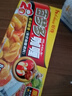 好侍（House）百梦多咖喱块 原味 200g/盒 日式块状咖喱调味料  4-8人份 实拍图