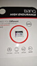 banq 64GB TF（MicroSD）存储卡 A1 U3 V30 4K 行车记录仪&安防监控专用内存卡 高度耐用 读速100MB/s 实拍图
