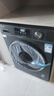 海尔（Haier）滚筒洗衣机全自动懒人超薄家用10公斤京东自营MATE29S 一级能效家电国家补贴以旧换新内衣洗出租房 实拍图