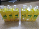 斧头牌（AXE）柠檬护肤洗洁精1.18kg*3瓶7.08斤家庭装 可洗果蔬不伤手 实拍图