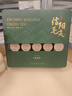 七春茶叶信阳毛尖绿茶2025新茶明前春茶叶礼盒小罐茗茶170g礼品 实拍图
