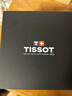 天梭（TISSOT）瑞士手表 力洛克系列自动机械男士腕表送礼T006.407.11.053.00 实拍图