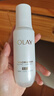 玉兰油（OLAY）水光淡斑小白瓶双支礼盒装美白提亮改善暗沉面部精华生日礼物女 实拍图