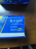 金博仕星空系列抽纸3层加厚100抽*6包软抽纸巾整箱卫生纸餐巾纸厕纸 实拍图