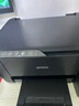 爱普生（EPSON）墨仓式 L3251彩色打印机 微信打印/无线连接 家用打印优选（打印、复印、扫描、AI学习打印机） 实拍图