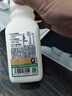味全 严选牧场牛乳鲜牛奶240ml*4 低温奶早餐奶高品质鲜奶【SQF认证】 实拍图