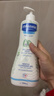 妙思乐（Mustela）儿童洗发沐浴二合一500ml*2婴幼儿专用宝宝洗发水沐浴露法国进口 实拍图