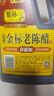紫林 醋 5度金标老陈醋 2.2L 5年陈酿 纯粮酿造 0添加防腐剂 山西特产 实拍图