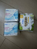 ABC澳洲茶树精华超薄透气迷你巾卫生巾京东自营姨妈巾190mm*8片 实拍图
