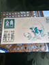 伊利金典纯牛奶整箱 250ml*16盒 3.6g乳蛋白 礼盒装 实拍图