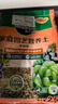 美乐棵多肉营养土养花家庭园艺植物花土花肥肥料盆栽种植多肉专用土2.5L 实拍图