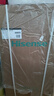 海信（Hisense）2100W节能5.5倍增容免换镁棒50升家用电热水器出租房双重安全防护DC50-W1513T国家补贴15%以旧换新 实拍图