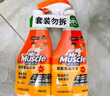 威猛先生（Mr Muscle） 油污清洁剂 455g+455g替换装 柑橘香 厨房重油污净 实拍图