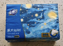 金博仕星空系列抽纸3层加厚100抽*6包软抽纸巾整箱卫生纸餐巾纸厕纸 实拍图