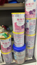 雀巢健康科学肽敏舒 含乳糖 乳蛋白深度水解配方粉 0-12月适用 正品保证 400g 实拍图