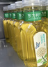 农夫山泉 东方树叶茉莉花茶335ml*15瓶无糖茶饮料0糖0脂0卡小瓶整箱装饮品 实拍图