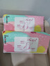 高洁丝【柔滑呵护】少女肌卫生巾190mm18片日用护翼型护垫姨妈巾自营 实拍图