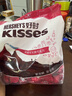 好时 Kisses多口味糖果巧克力 500g 零食 婚庆喜糖 伴手礼 生日礼物女 实拍图