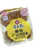 冠生园 红豆沙月饼360g 8枚 广式中秋月饼传统散装 上海特产中华老字号 实拍图