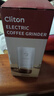 CLITON电动咖啡磨豆机外调档咖啡豆研磨机便携手冲手磨咖啡机自动磨粉机 实拍图