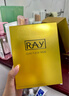 妆蕾（RAY）泰国面膜白美女士熬夜修复提亮细致毛孔巨补水保湿暗沉护肤男10片 实拍图