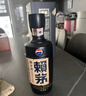 赖茅 传承蓝 酱香型白酒 53度 500ml 单瓶装（新老包装随机发货） 实拍图
