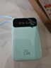 倍特源【3c认证丨可上飞机高铁】充电宝自带线大容量迷你耐用轻薄移动电源快充适用于小米苹果安卓20000M 雅川青【自带线+进口电芯】3c认证丨可上飞机 实拍图