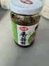仲景香菇酱暴下饭酱菜招牌拌饭拌面酱航天品质夹馒头炒饭炒菜调味蘸料 招牌香菇酱168g+上海葱油210g 实拍图