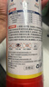 巨奇严选 管道疏通啫喱强力厨房马桶下水道疏通剂除臭溶解500ml 实拍图