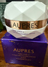欧珀莱（AUPRES）时光锁莹透润白凝霜50g 润白透亮保湿护肤化妆面霜生日礼物送女友 实拍图