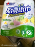 心相印厨房用纸厨房卷纸擦油纸家用厨房纸吸油吸水加厚纸巾家庭实惠装 （活动款）4提8卷整箱 实拍图