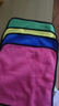 美家日记抹布 四色方巾30*30cm*4条擦车擦玻璃毛巾 厨房清洁双面加绒方巾 实拍图