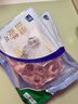 宁鑫 宁夏盐池滩羊 原切羊蝎子1.6斤  生鲜炖煮 地理标志产品 实拍图