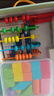 QZMTOY小学生数学教具套装二一年级上册学具盒几何图形七巧板小棒计数器 实拍图