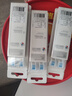 飞利浦（PHILIPS）电动牙刷头 牙龈敏感适用 3支装HX9033 适配钻石3/5/7/9/AI系列HX51系列 实拍图