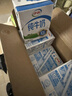 伊利 纯牛奶250ml*21盒 全脂牛奶 优质乳蛋白 礼盒装 8月底产 实拍图