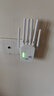 wifi信号放大器增强穿墙王网络5g无线路由扩展网口千兆双频中继器 高速5G六天线】千兆双频】穿墙王 实拍图