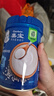 嘉宝高铁米粉维C钙铁锌婴幼儿宝宝辅食米糊含DHA活性益生菌强化铁250g 钙铁锌×3 实拍图