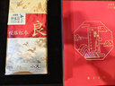 正官庄恩珍源良参 人参红参正官庄高丽参长白山人参5年根长辈礼品补气血礼盒 【爆款推荐】五年根良参40支-150g 实拍图